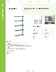 Regency Space Solutions 460EG1442K85 Specsheet