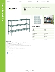 Regency Space Solutions 460EG1460K33 Specsheet Regency Space Solutions 460EG1460K33 Specsheet