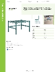 Regency Space Solutions 460P1824GFR Specsheet