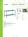 Regency Space Solutions 460EG1848K22 Specsheet