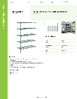 Regency Space Solutions 460EG1848K75 Specsheet
