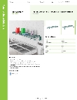 Regency Space Solutions 460EG1848WSK Specsheet Regency Space Solutions 460EG1848WSK Specsheet