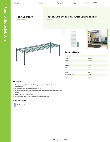 Regency Space Solutions 460EG1854K11 Specsheet Regency Space Solutions 460EG1854K11 Specsheet