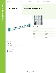 Regency Space Solutions 460EG18HGRL Specsheet Regency Space Solutions 460EG18HGRL Specsheet