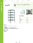 Regency Space Solutions 460EG2124K55 Specsheet