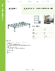 Regency Space Solutions 460EG2136K81 Specsheet Regency Space Solutions 460EG2136K81 Specsheet