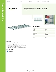 Regency Space Solutions 460EG2148 Specsheet