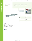 Regency Space Solutions 460EG2160 Specsheet Regency Space Solutions 460EG2160 Specsheet