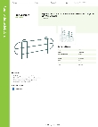 Regency Space Solutions 460EG21LDG Specsheet Regency Space Solutions 460EG21LDG Specsheet