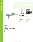 Regency Space Solutions 460EG2442K81 Specsheet