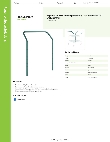 Regency Space Solutions 460EG24UHAND Specsheet