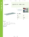 Regency Space Solutions 460EG3072 Specsheet