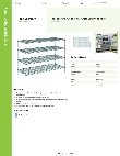 Regency Space Solutions 460EG3072K54 Specsheet