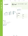 Regency Space Solutions 460EG30LDG Specsheet