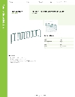 Regency Space Solutions 460EG36DVDR Specsheet