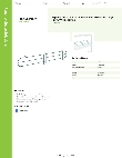 Regency Space Solutions 460EG36LDG Specsheet Regency Space Solutions 460EG36LDG Specsheet