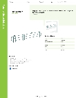 Regency Space Solutions 460EG42LDG Specsheet
