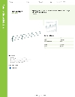 Regency Space Solutions 460EG48LDG Specsheet