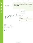 Regency Space Solutions 460EG54LDG Specsheet