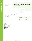 Regency Space Solutions 460EG60LDG Specsheet