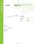 Regency Space Solutions 460EG72LDG Specsheet Regency Space Solutions 460EG72LDG Specsheet