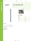 Regency Space Solutions 460EGP34 Specsheet
