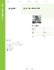 Regency Space Solutions 460EGP86 Specsheet