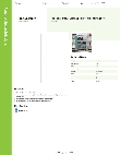 Regency Space Solutions 460EGPC54 Specsheet Regency Space Solutions 460EGPC54 Specsheet