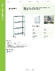 Regency Space Solutions 460G1442KM74 Specsheet