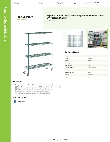 Regency Space Solutions 460G1448KM64 Specsheet Regency Space Solutions 460G1448KM64 Specsheet