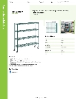 Regency Space Solutions 460G1454KM54 Specsheet Regency Space Solutions 460G1454KM54 Specsheet