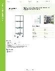 Regency Space Solutions 460G2124KM74 Specsheet