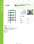 Regency Space Solutions 460G2130KM55 Specsheet