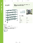 Regency Space Solutions 460G2160KM55 Specsheet