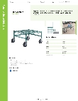Regency Space Solutions 460PC2424GFR Specsheet Regency Space Solutions 460PC2424GFR Specsheet