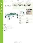 Regency Space Solutions 460PC2436GFR Specsheet