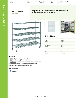 Regency Space Solutions 460G2472KM65 Specsheet