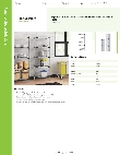 Regency Space Solutions 460SG1424K75 Specsheet