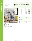 Regency Space Solutions 460SG1430K75 Specsheet