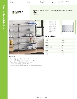 Regency Space Solutions 460SG1454K75 Specsheet