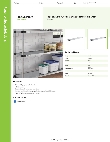 Regency Space Solutions 460SG1472 Specsheet Regency Space Solutions 460SG1472 Specsheet