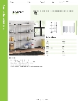 Regency Space Solutions 460SG1848K74 Specsheet
