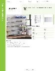 Regency Space Solutions 460SG1860K75 Specsheet
