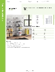 Regency Space Solutions 460SG2124K75 Specsheet Regency Space Solutions 460SG2124K75 Specsheet