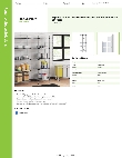 Regency Space Solutions 460SG2124K85 Specsheet