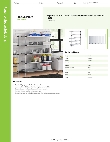 Regency Space Solutions 460SG2160K75 Specsheet