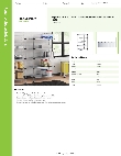 Regency Space Solutions 460SG2442K75 Specsheet Regency Space Solutions 460SG2442K75 Specsheet
