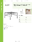 Regency Space Solutions 460P2424CFR Specsheet Regency Space Solutions 460P2424CFR Specsheet