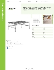Regency Space Solutions 460P2436CFR Specsheet