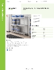 Regency Space Solutions 600AKR80 Specsheet